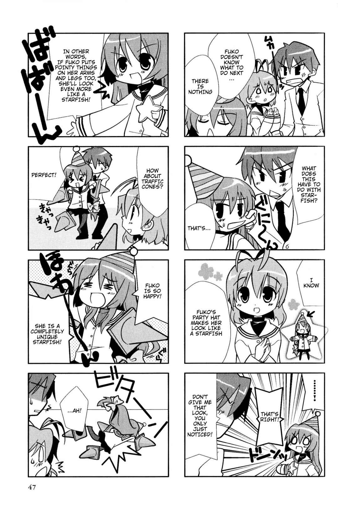 Page 5 Chapter 26 Magi-Cu 4-koma: CLANNAD