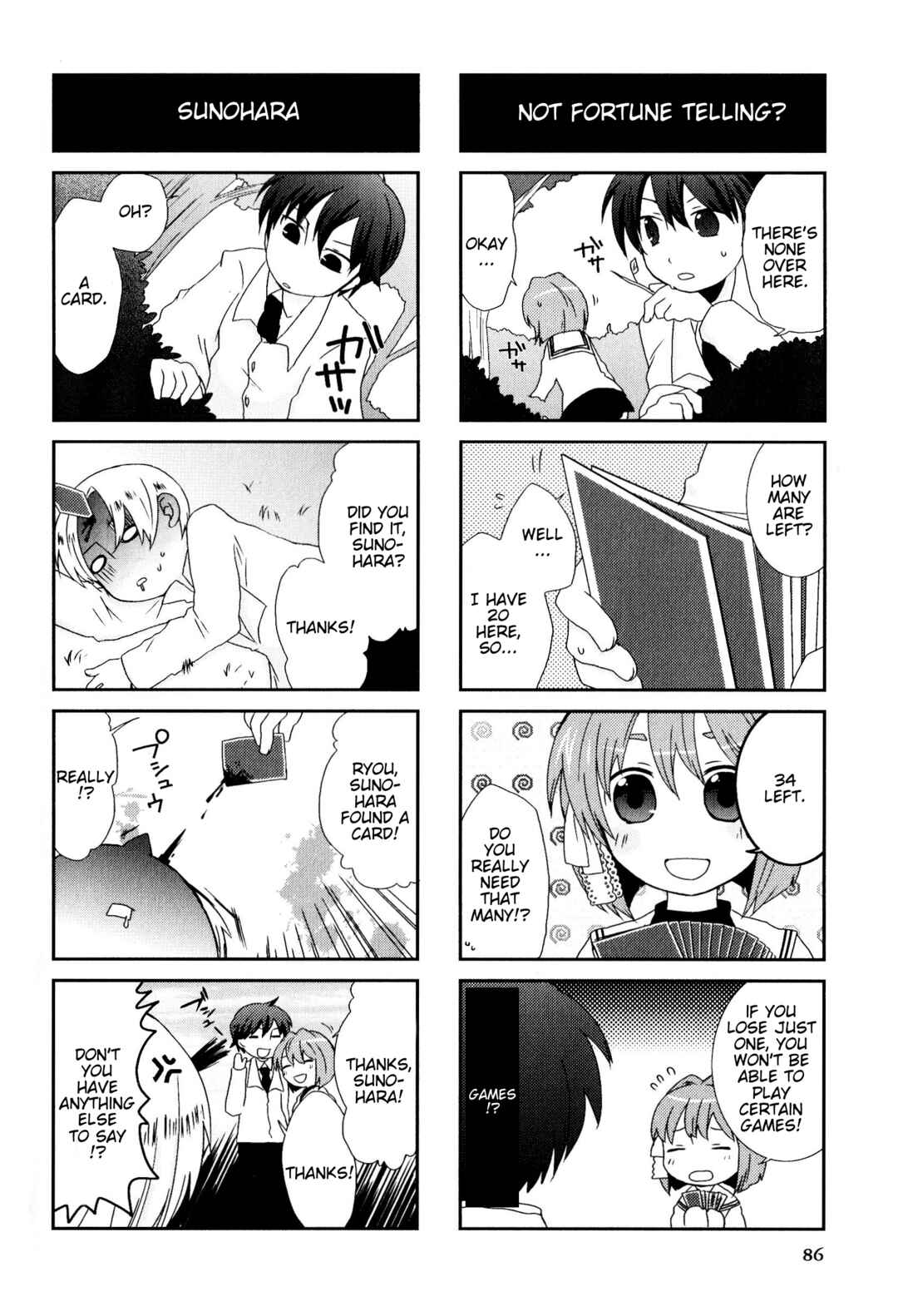 Page 2 Chapter 177 Magi-Cu 4-koma: CLANNAD