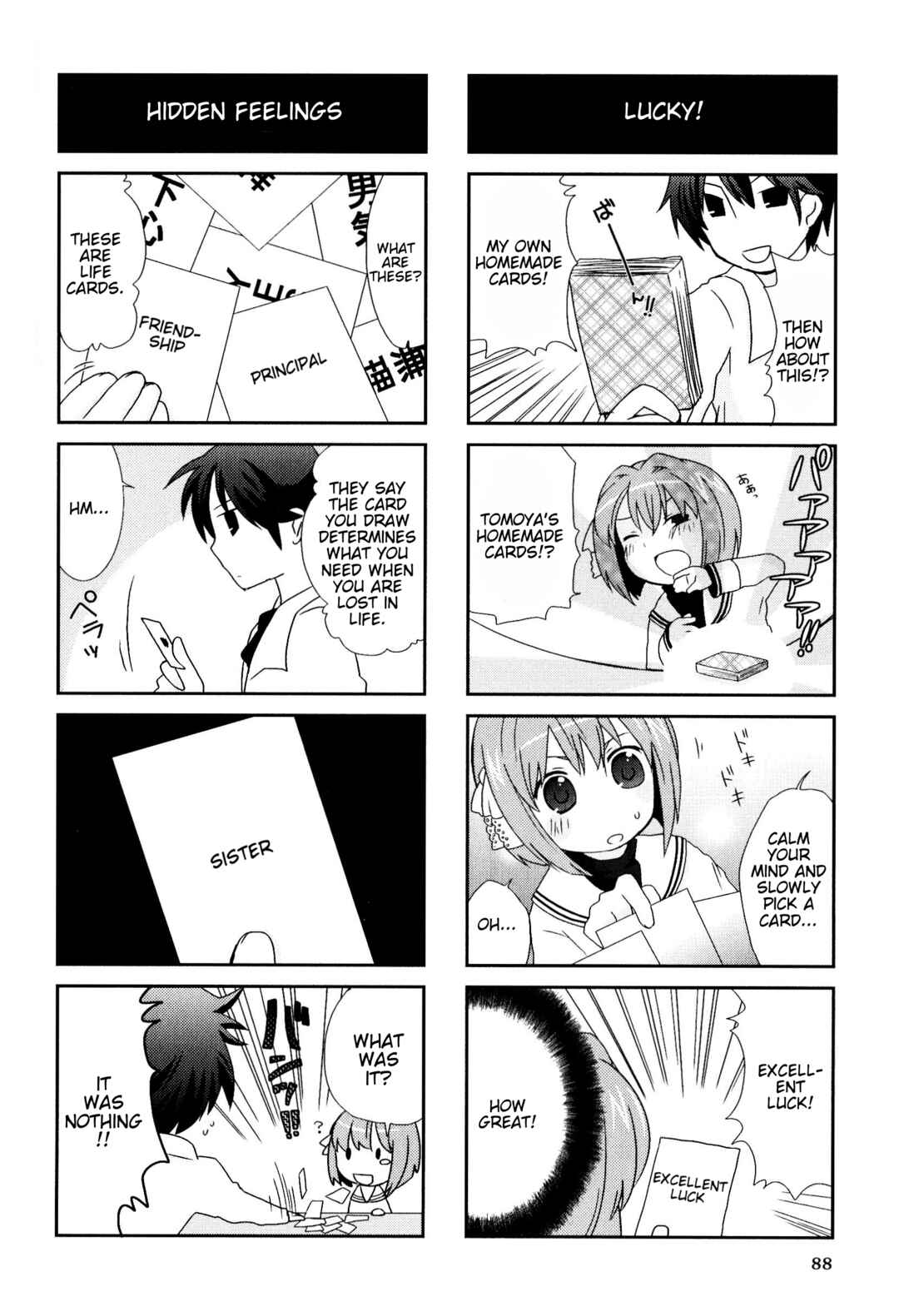 Page 4 Chapter 177 Magi-Cu 4-koma: CLANNAD