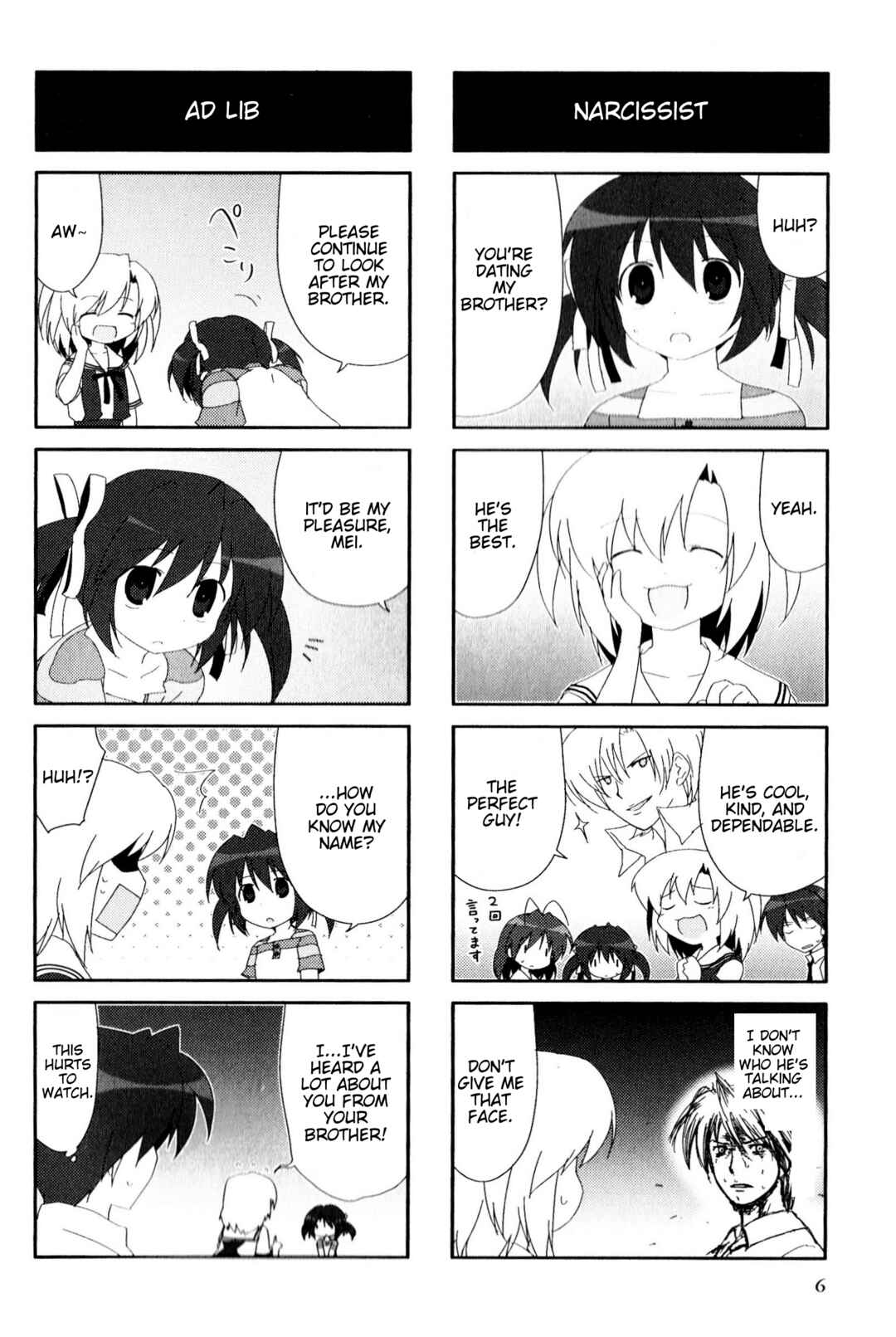 Page 6 Chapter 110 Magi-Cu 4-koma: CLANNAD