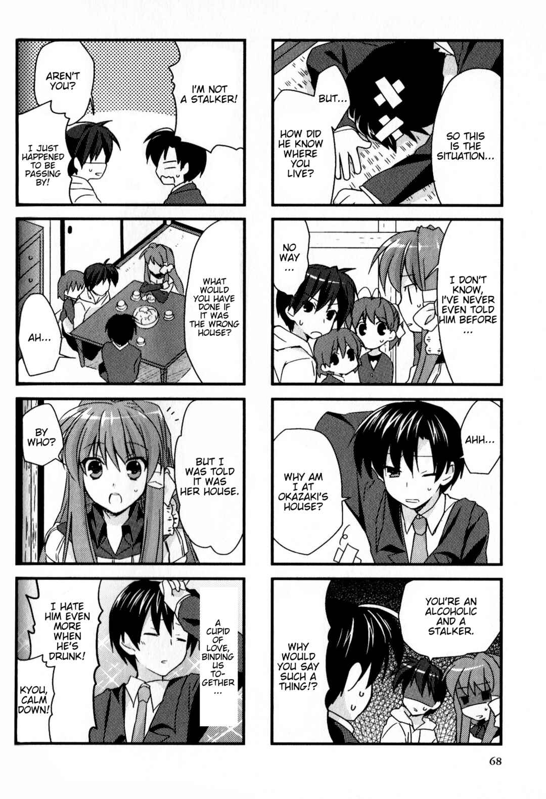 Page 2 Chapter 138 Magi-Cu 4-koma: CLANNAD