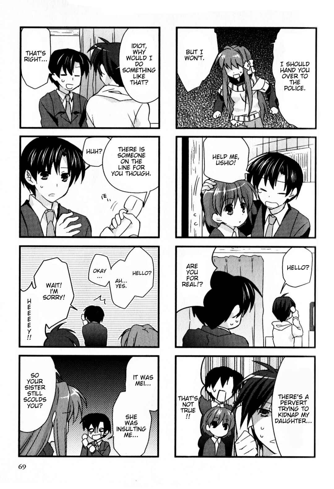 Page 3 Chapter 138 Magi-Cu 4-koma: CLANNAD