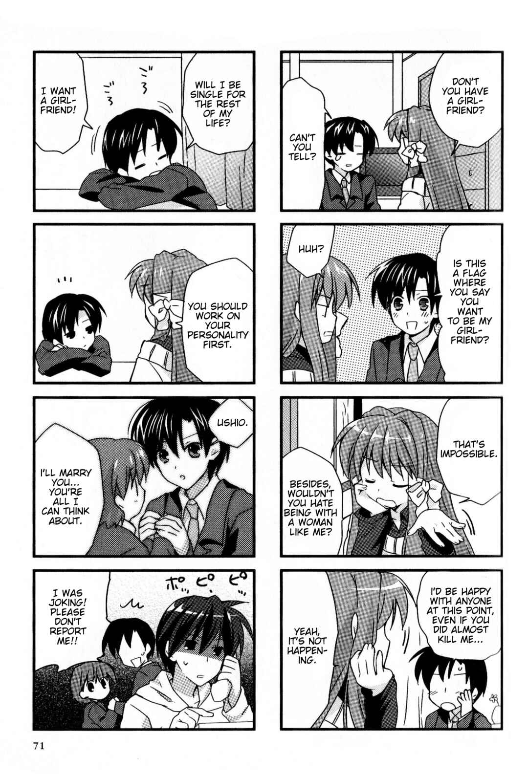 Page 5 Chapter 138 Magi-Cu 4-koma: CLANNAD