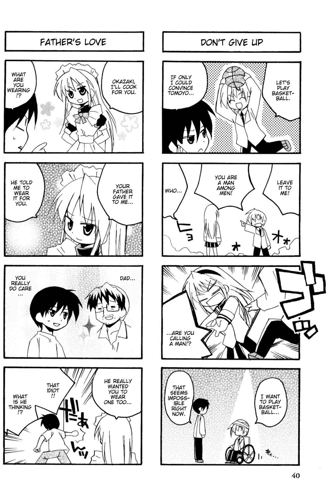 Page 4 Chapter 43 Magi-Cu 4-koma: CLANNAD