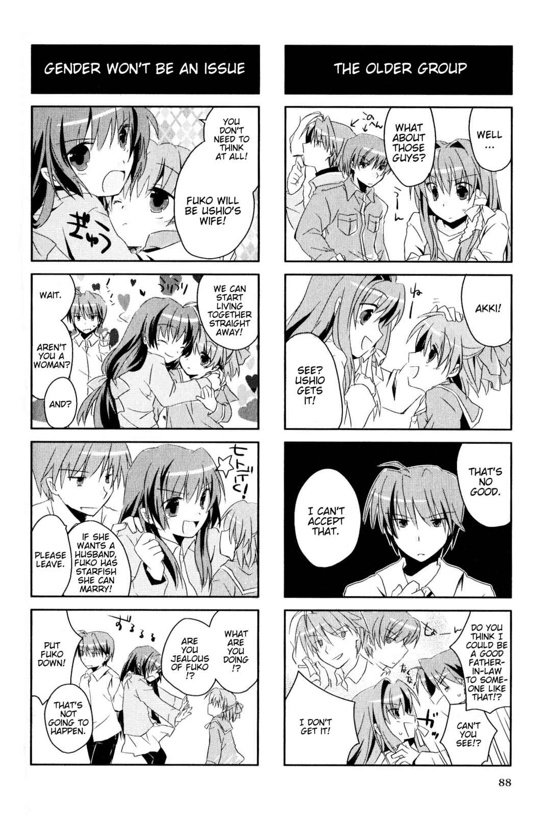 Page 4 Chapter 141 Magi-Cu 4-koma: CLANNAD
