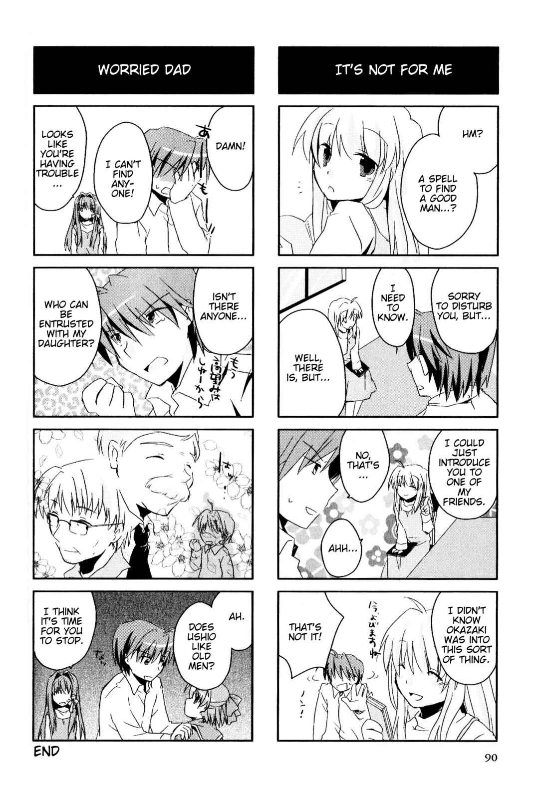 Page 6 Chapter 141 Magi-Cu 4-koma: CLANNAD