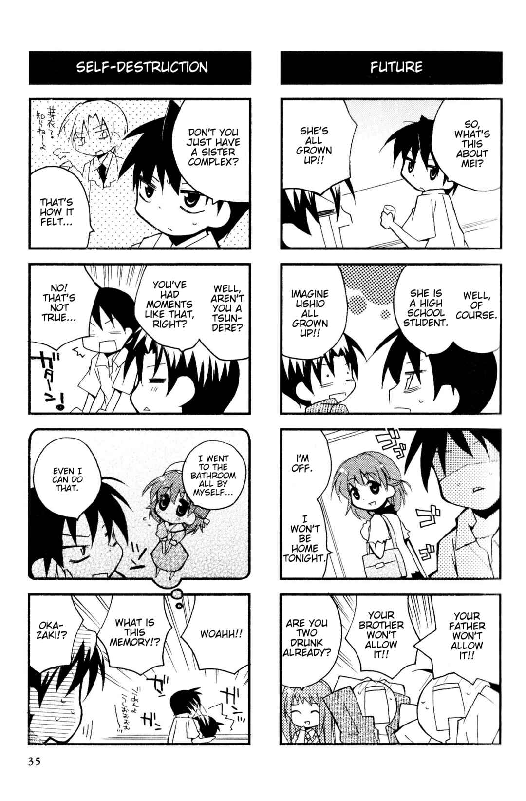 Page 3 Chapter 150 Magi-Cu 4-koma: CLANNAD