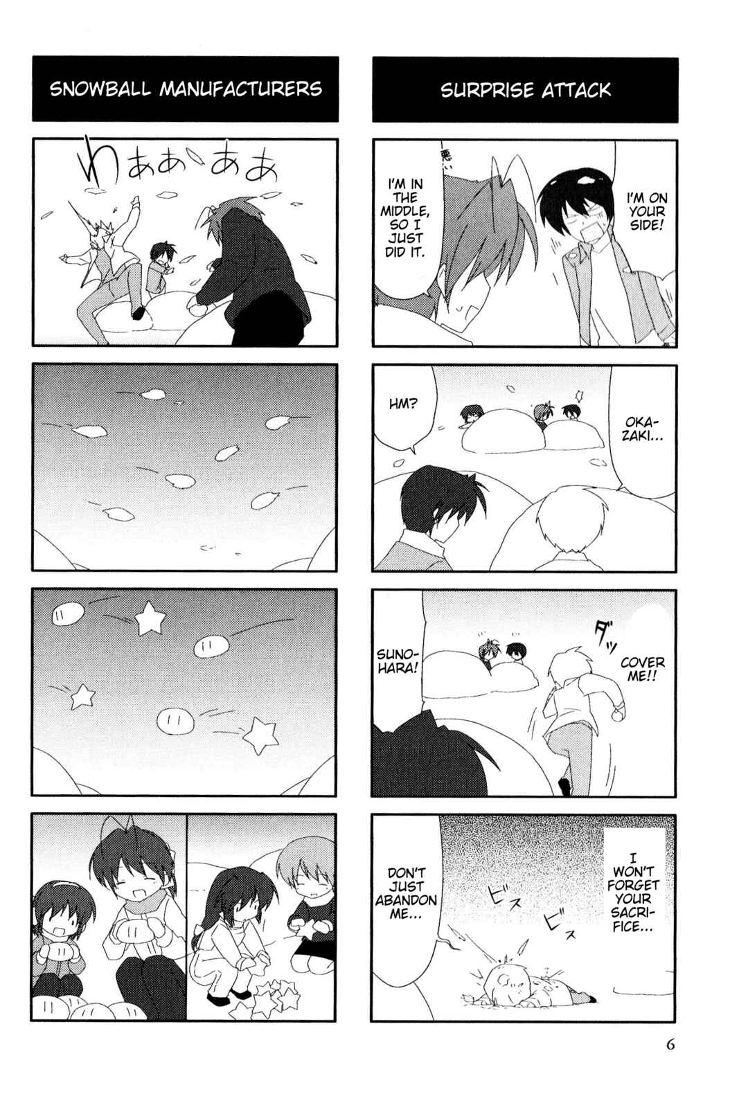 Page 6 Chapter 92 Magi-Cu 4-koma: CLANNAD