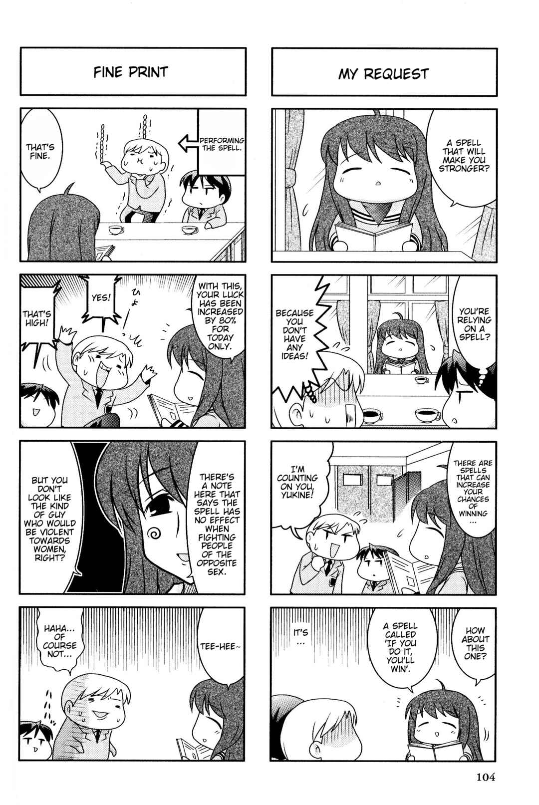 Page 4 Chapter 54 Magi-Cu 4-koma: CLANNAD
