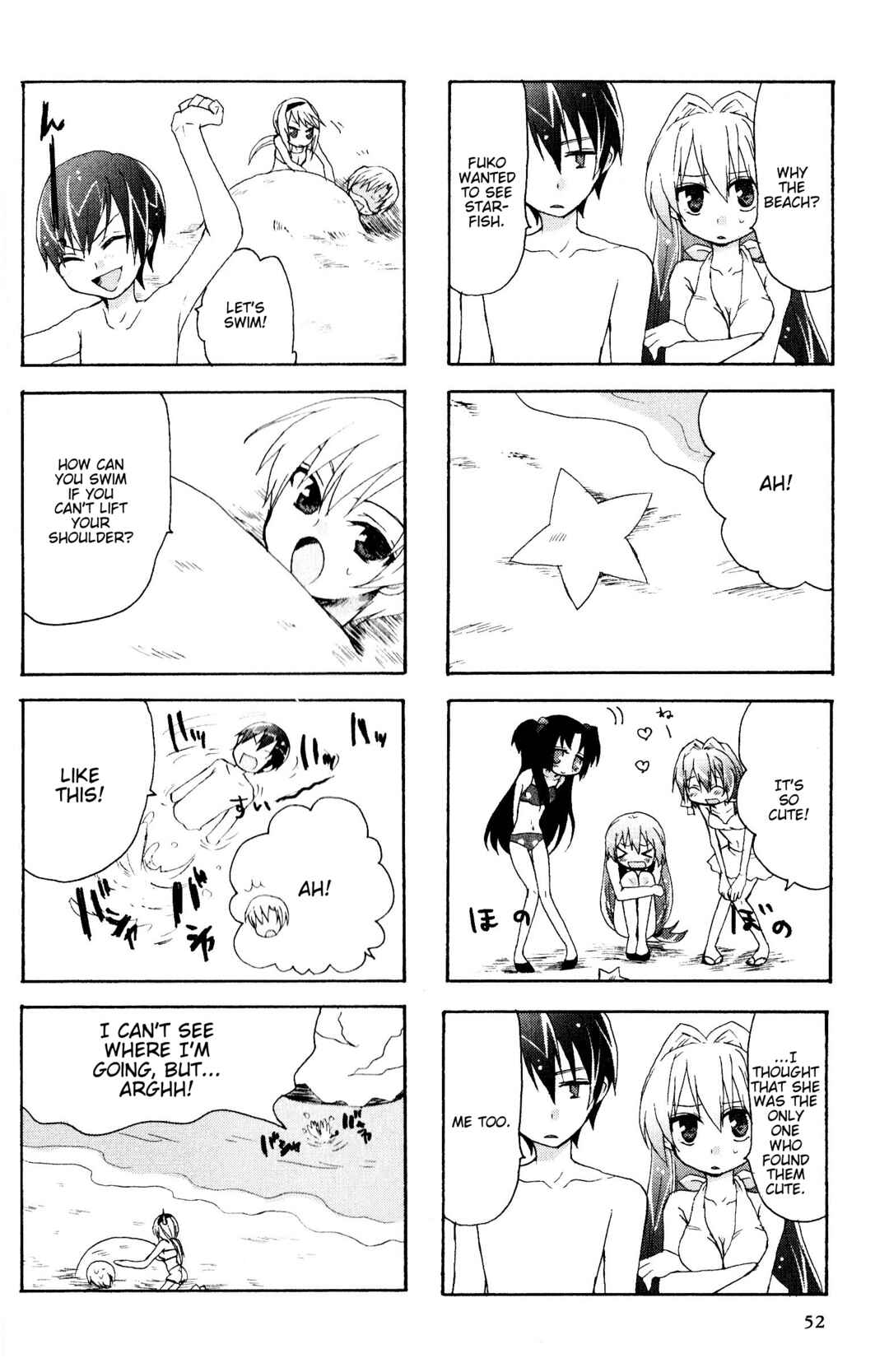 Page 2 Chapter 63 Magi-Cu 4-koma: CLANNAD