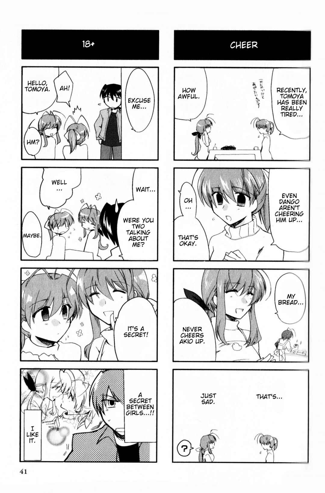 Page 5 Chapter 133 Magi-Cu 4-koma: CLANNAD