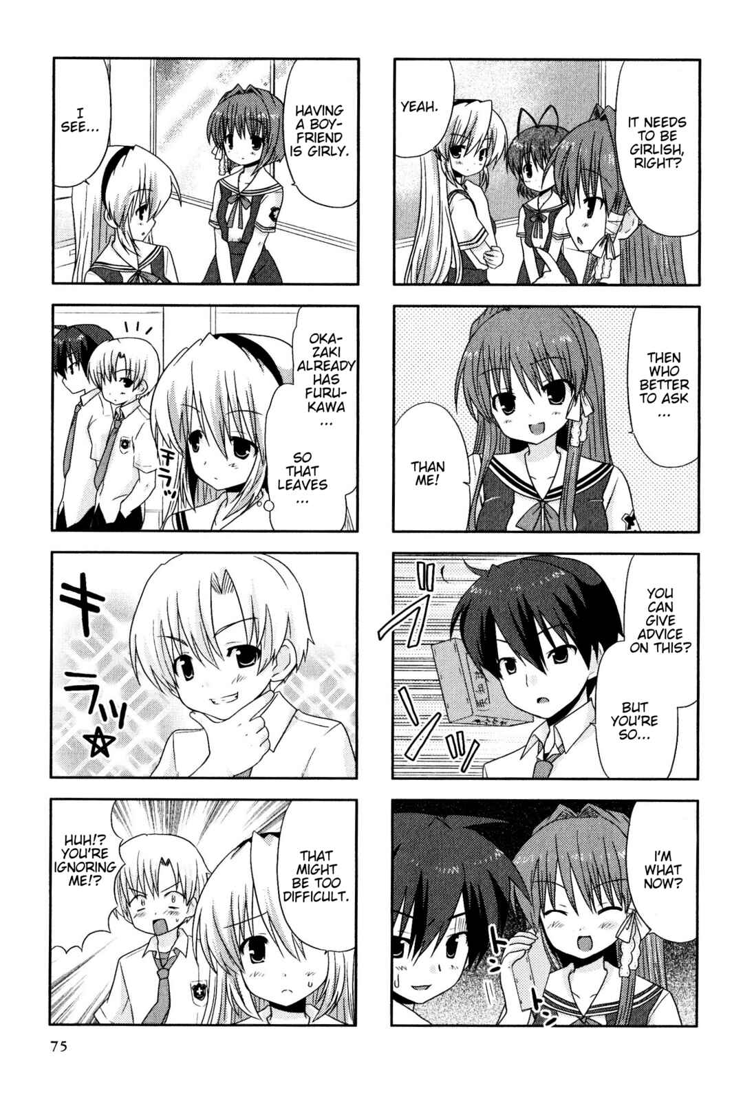 Page 3 Chapter 104 Magi-Cu 4-koma: CLANNAD