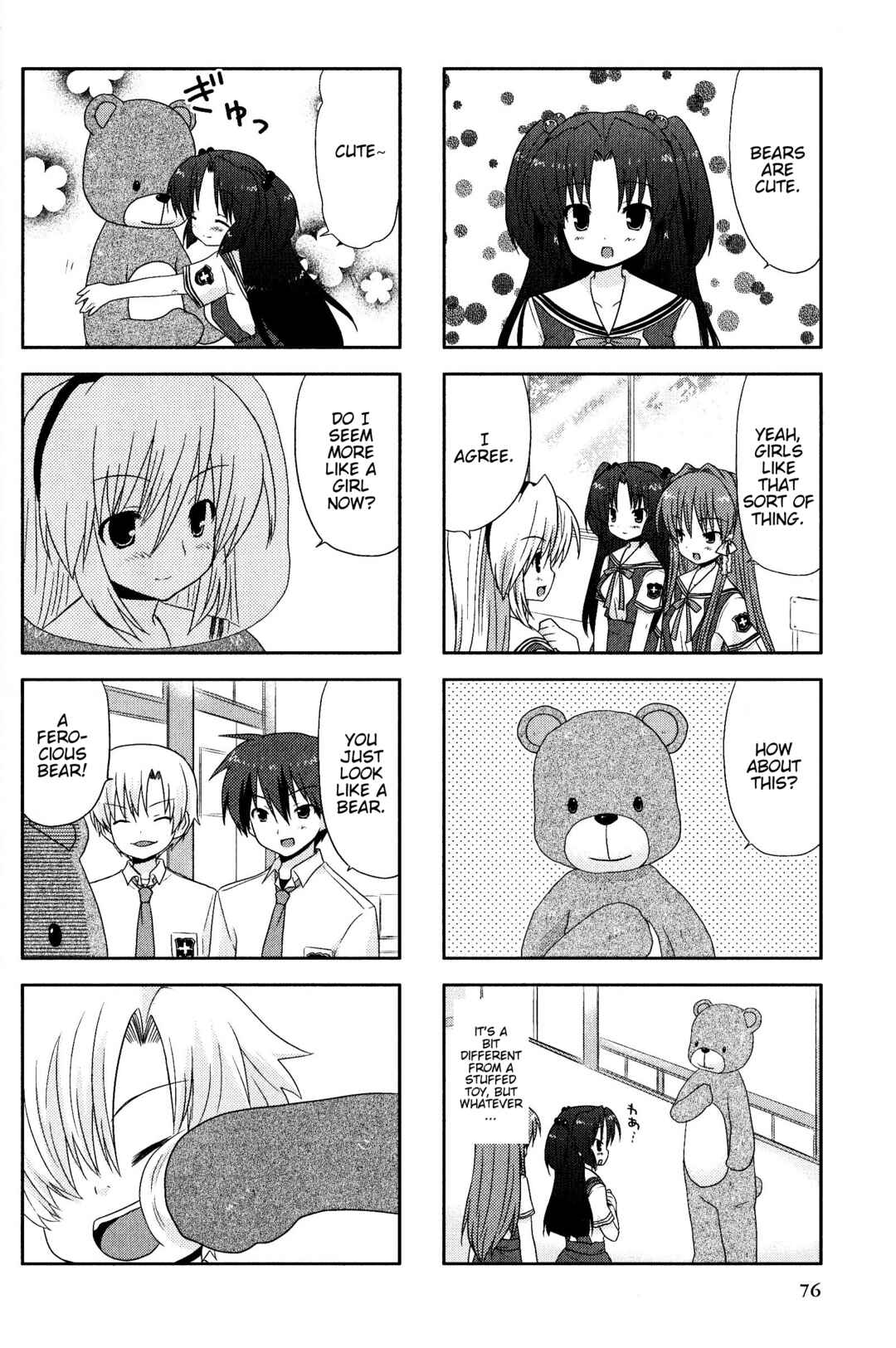 Page 4 Chapter 104 Magi-Cu 4-koma: CLANNAD