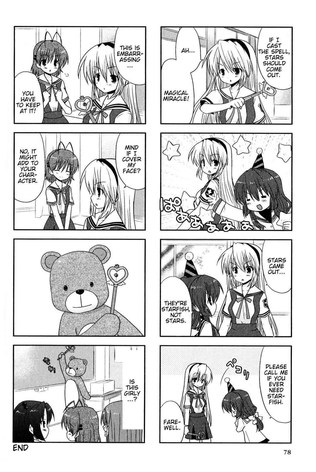 Page 6 Chapter 104 Magi-Cu 4-koma: CLANNAD