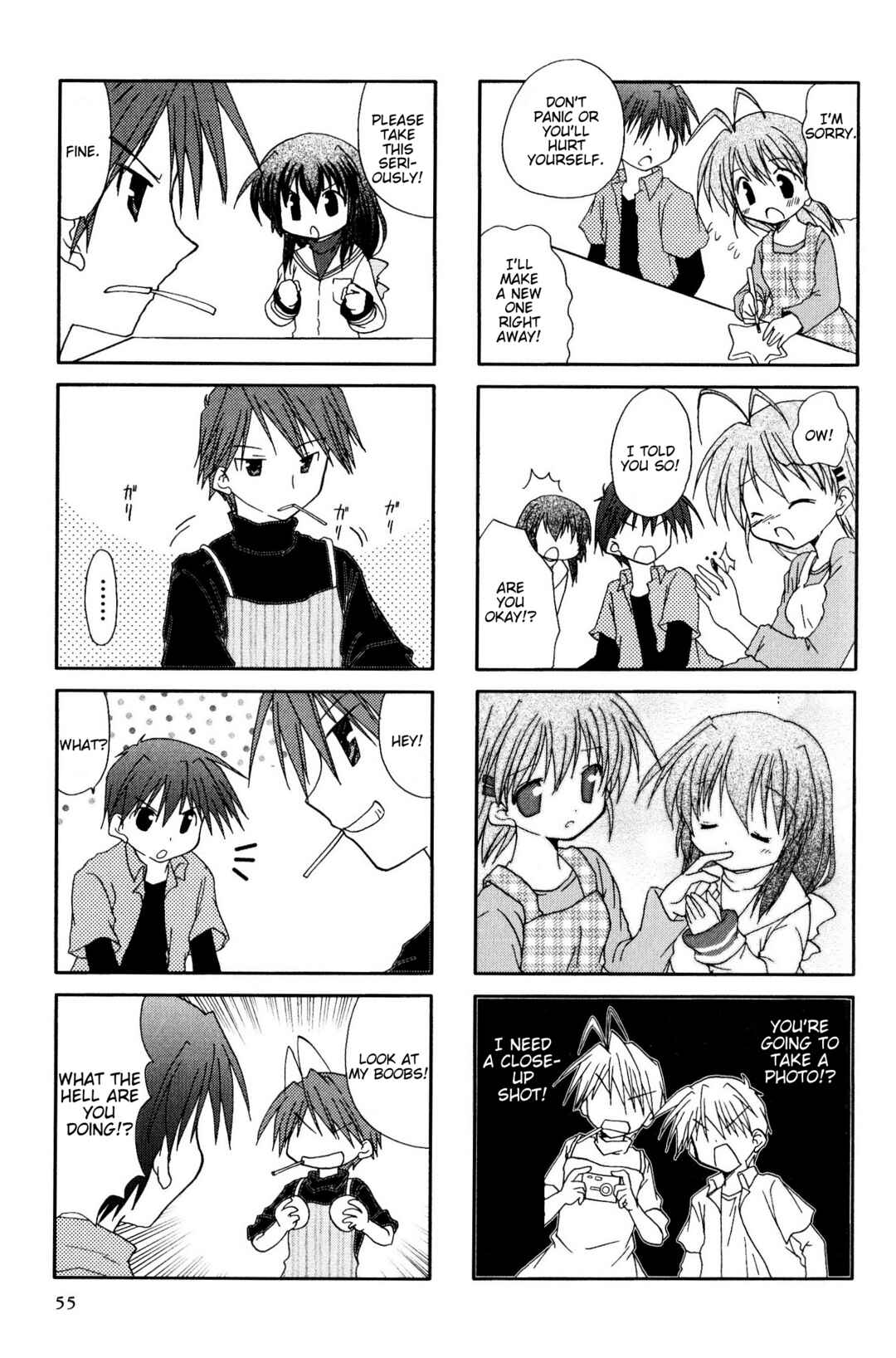 Page 3 Chapter 82 Magi-Cu 4-koma: CLANNAD