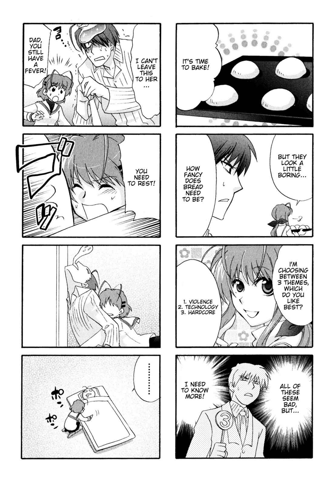 Page 3 Chapter 93 Magi-Cu 4-koma: CLANNAD