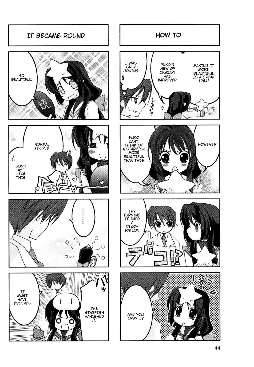 Page 2 Chapter 8 Magi-Cu 4-koma: CLANNAD