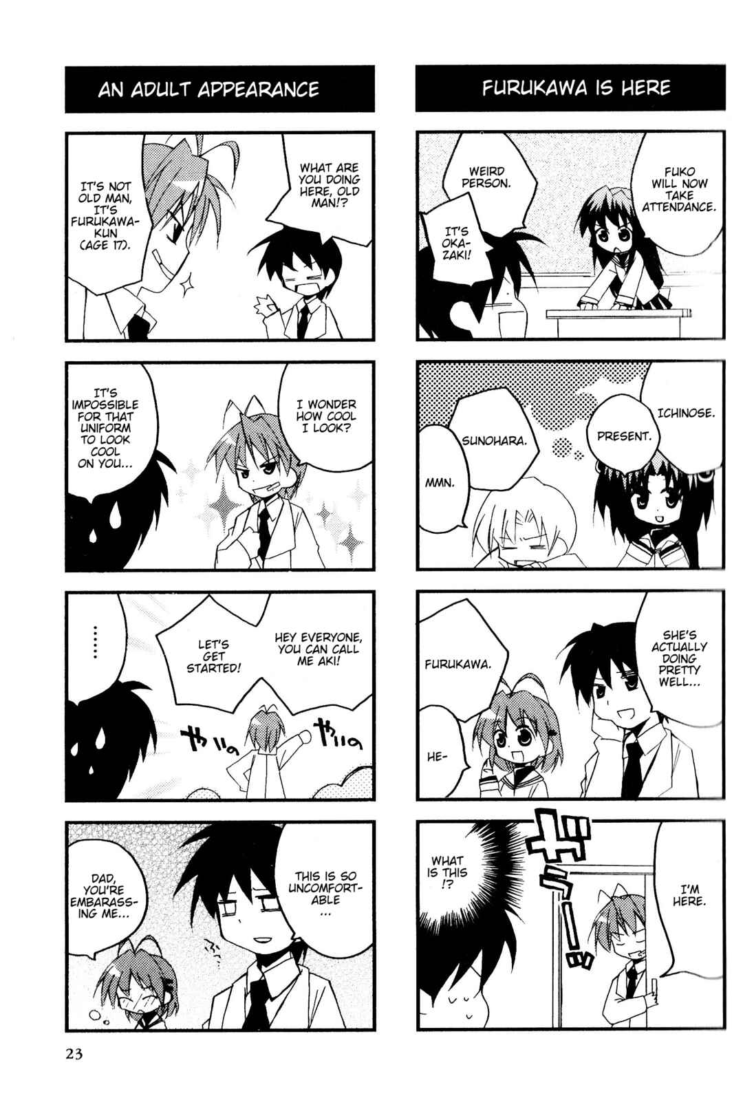 Page 3 Chapter 58 Magi-Cu 4-koma: CLANNAD
