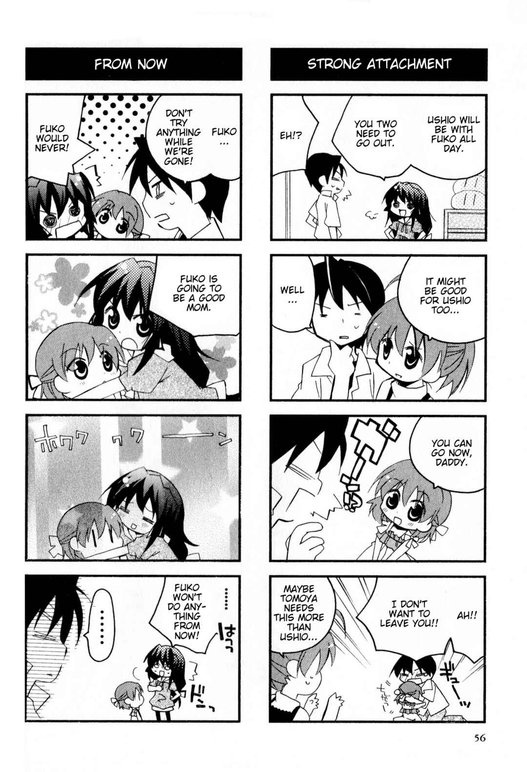 Page 2 Chapter 136 Magi-Cu 4-koma: CLANNAD