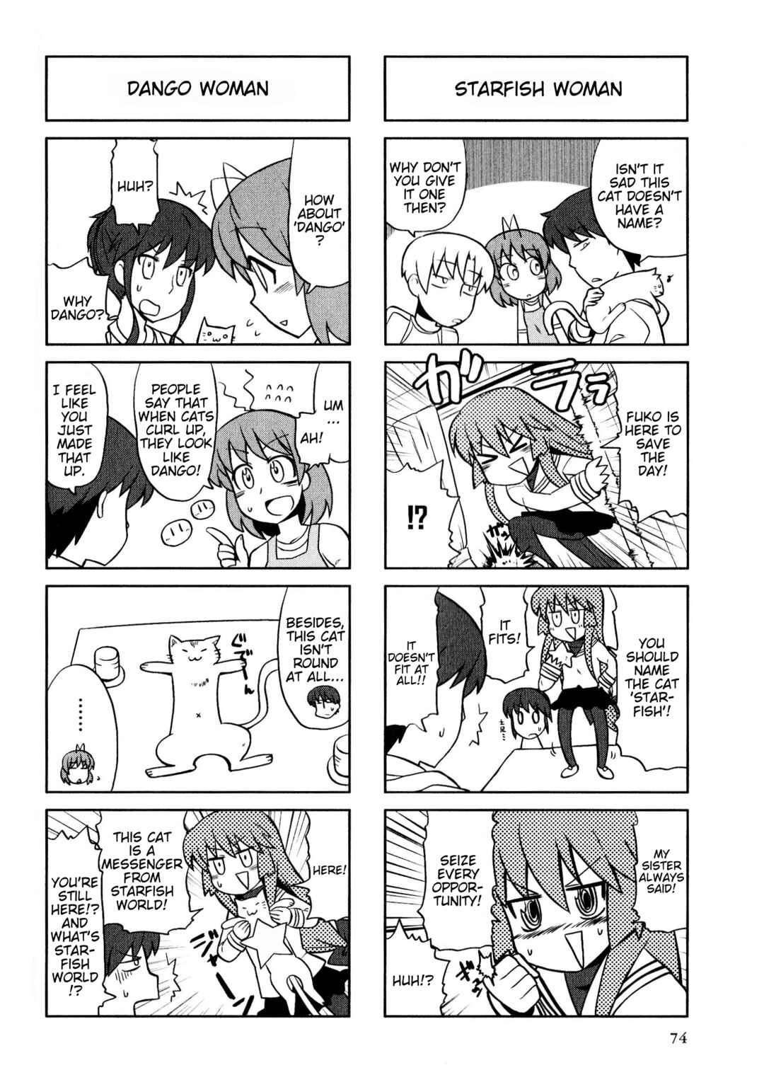 Page 4 Chapter 121 Magi-Cu 4-koma: CLANNAD