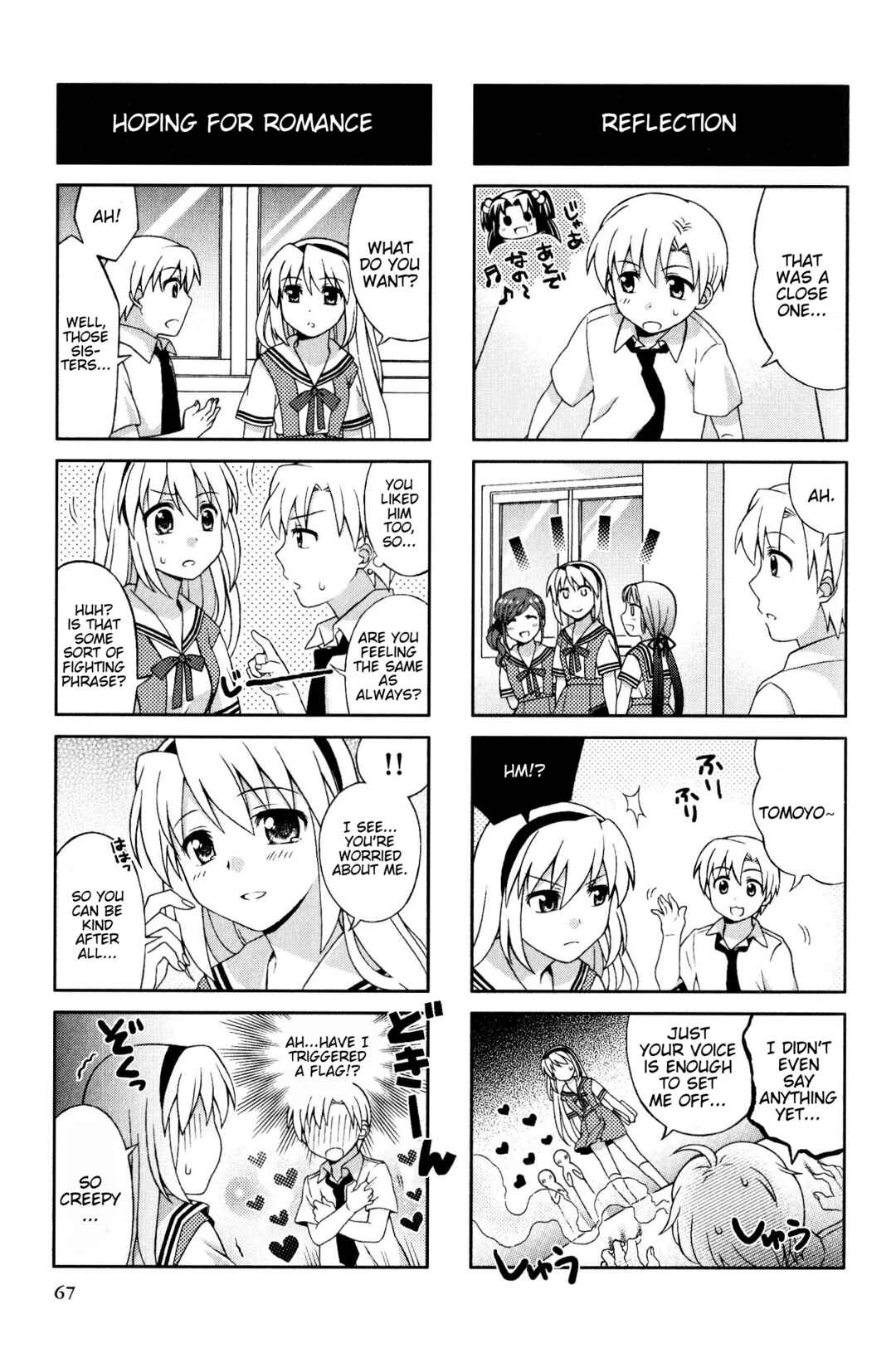 Page 5 Chapter 155 Magi-Cu 4-koma: CLANNAD