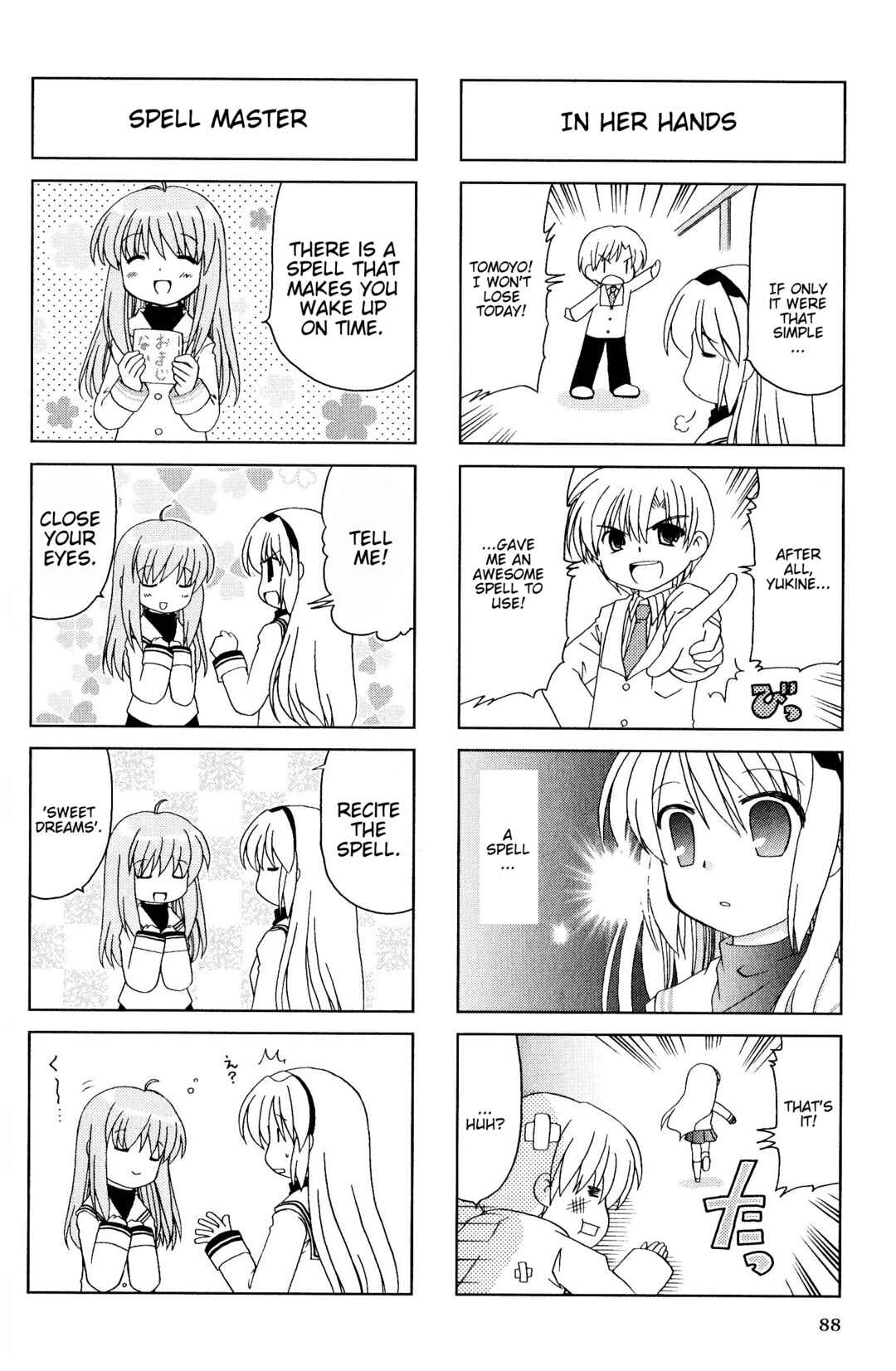 Page 4 Chapter 69 Magi-Cu 4-koma: CLANNAD