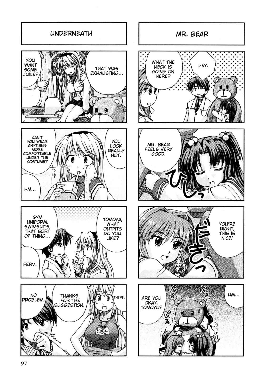 Page 3 Chapter 71 Magi-Cu 4-koma: CLANNAD