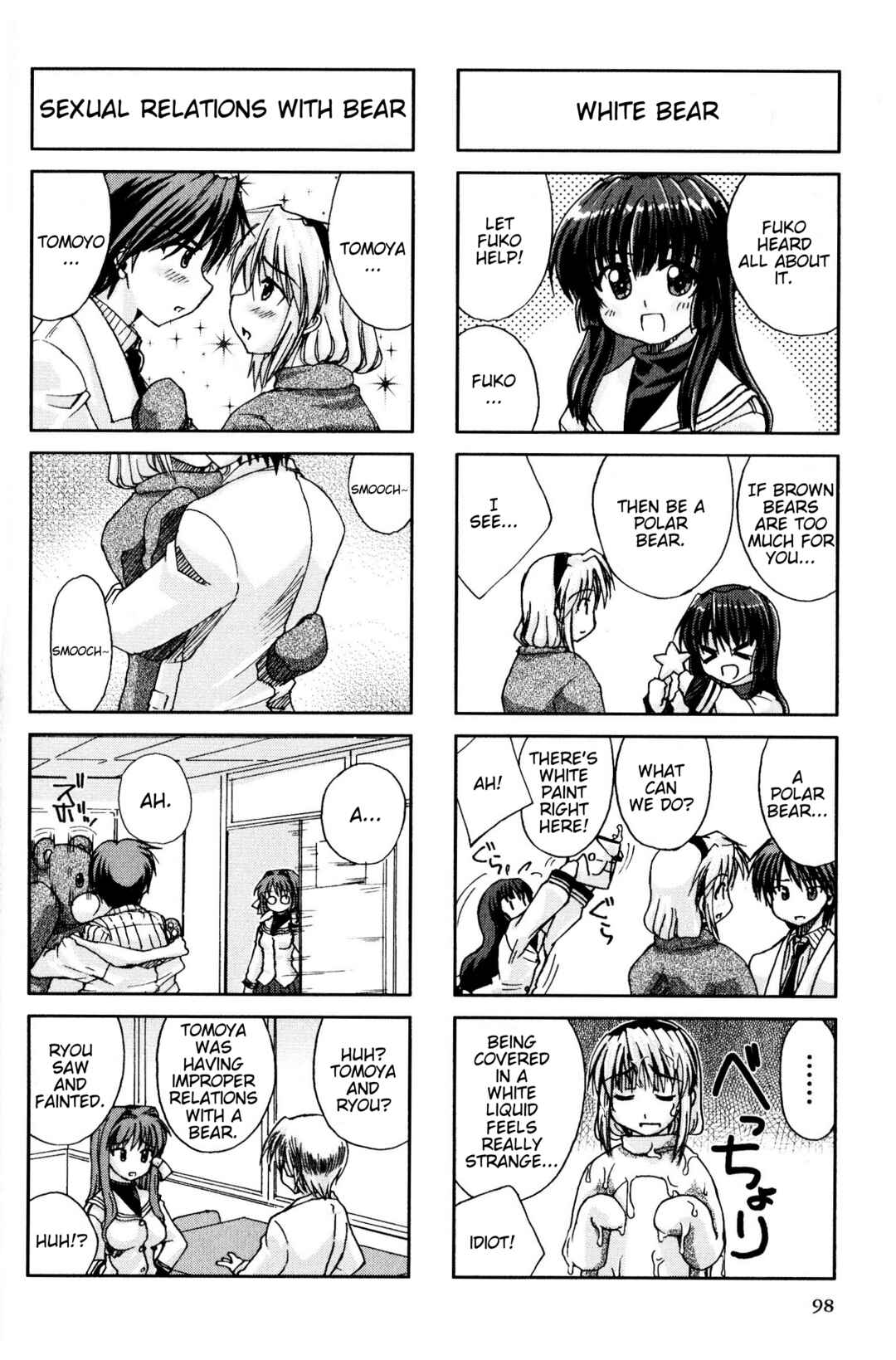 Page 4 Chapter 71 Magi-Cu 4-koma: CLANNAD