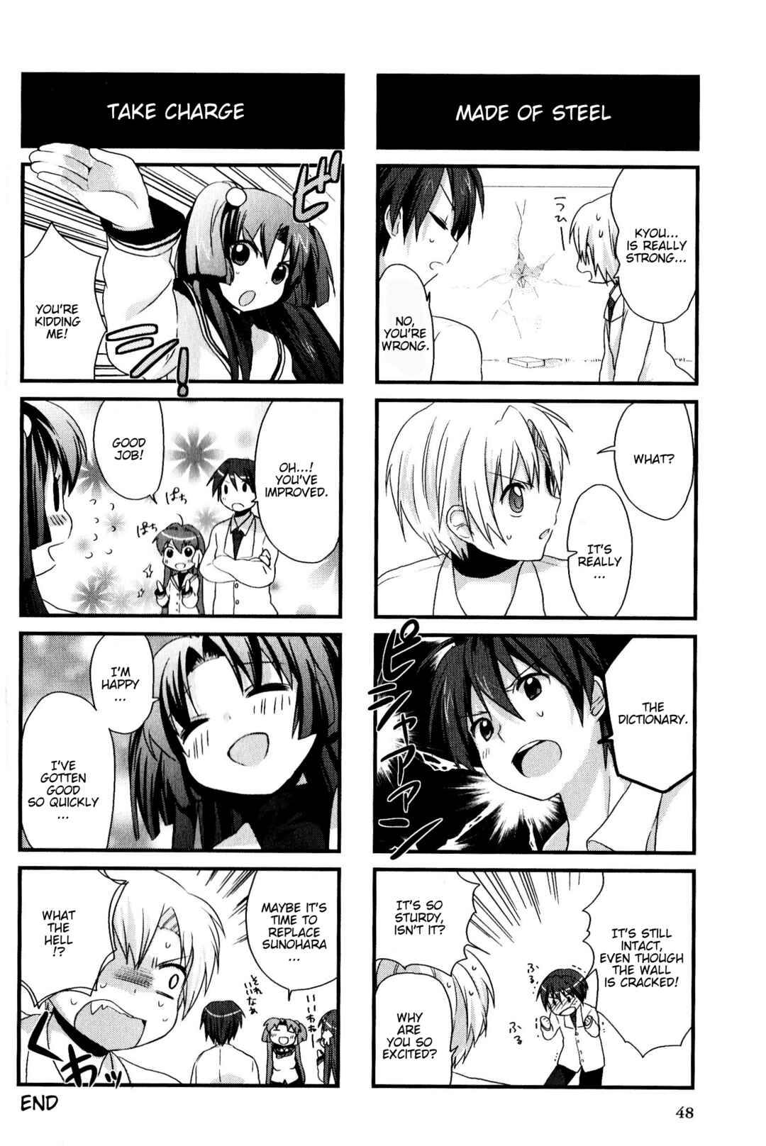 Page 6 Chapter 44 Magi-Cu 4-koma: CLANNAD