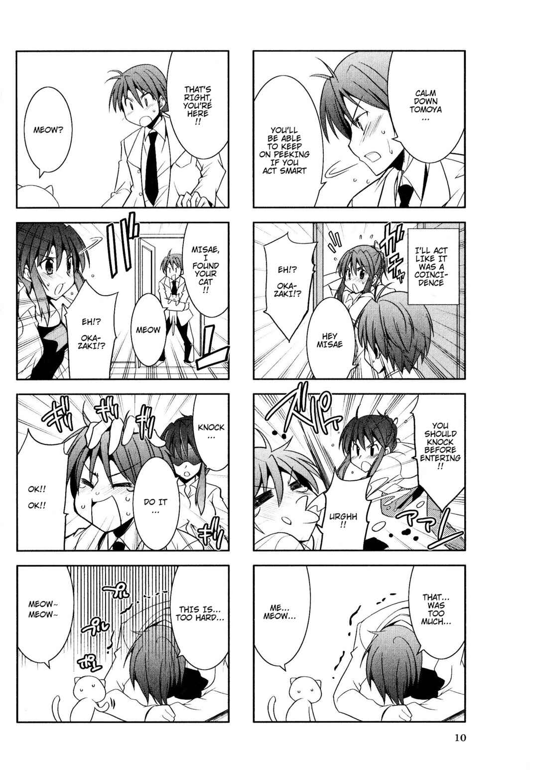 Page 2 Chapter 2 Magi-Cu 4-koma: CLANNAD