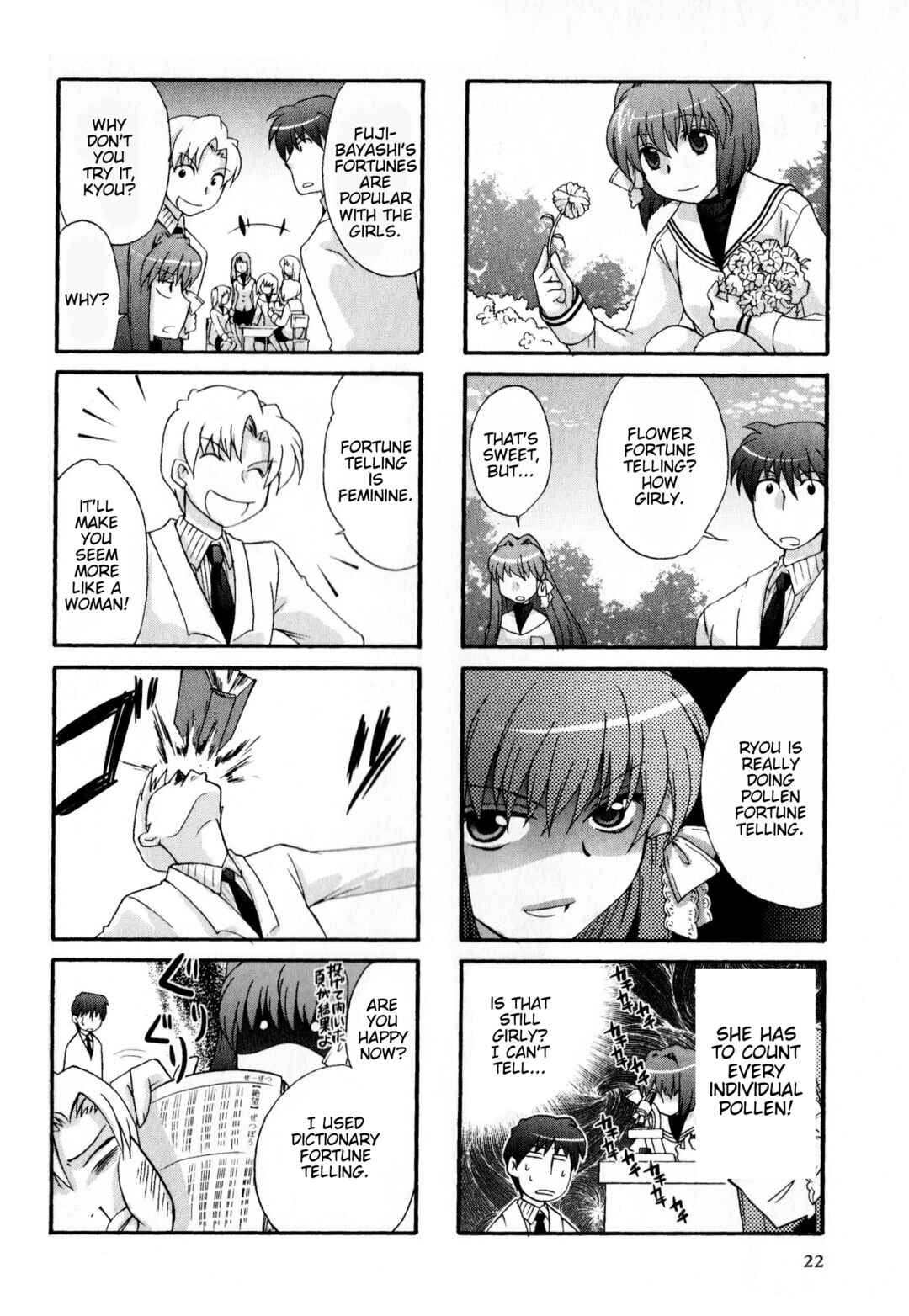 Page 4 Chapter 130 Magi-Cu 4-koma: CLANNAD