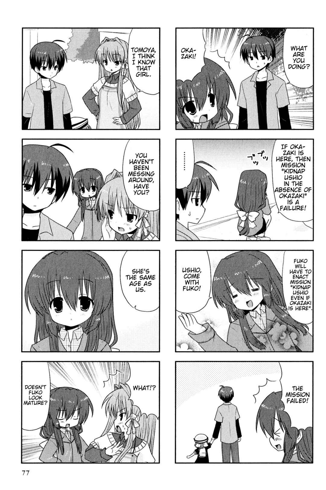 Page 3 Chapter 86 Magi-Cu 4-koma: CLANNAD