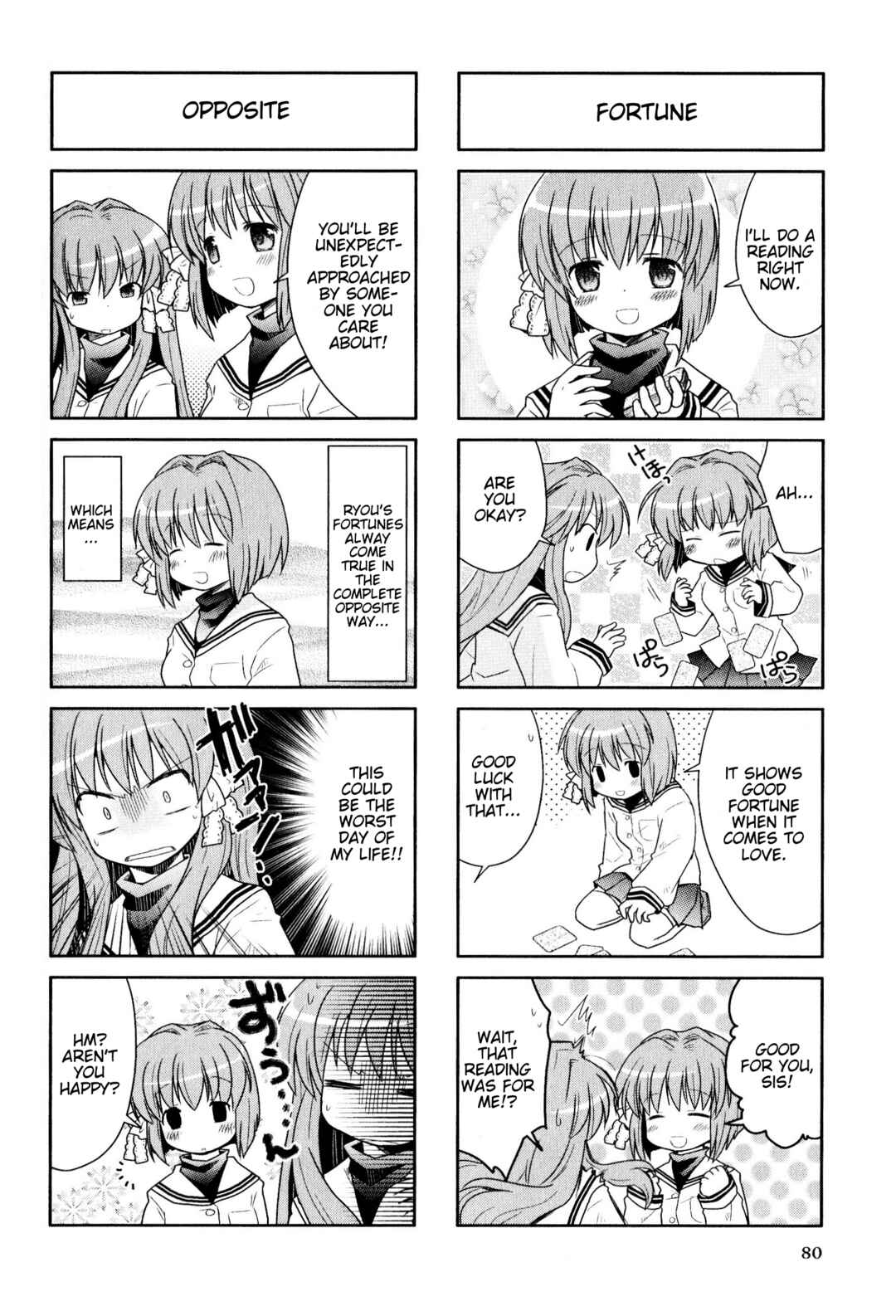 Page 2 Chapter 140 Magi-Cu 4-koma: CLANNAD