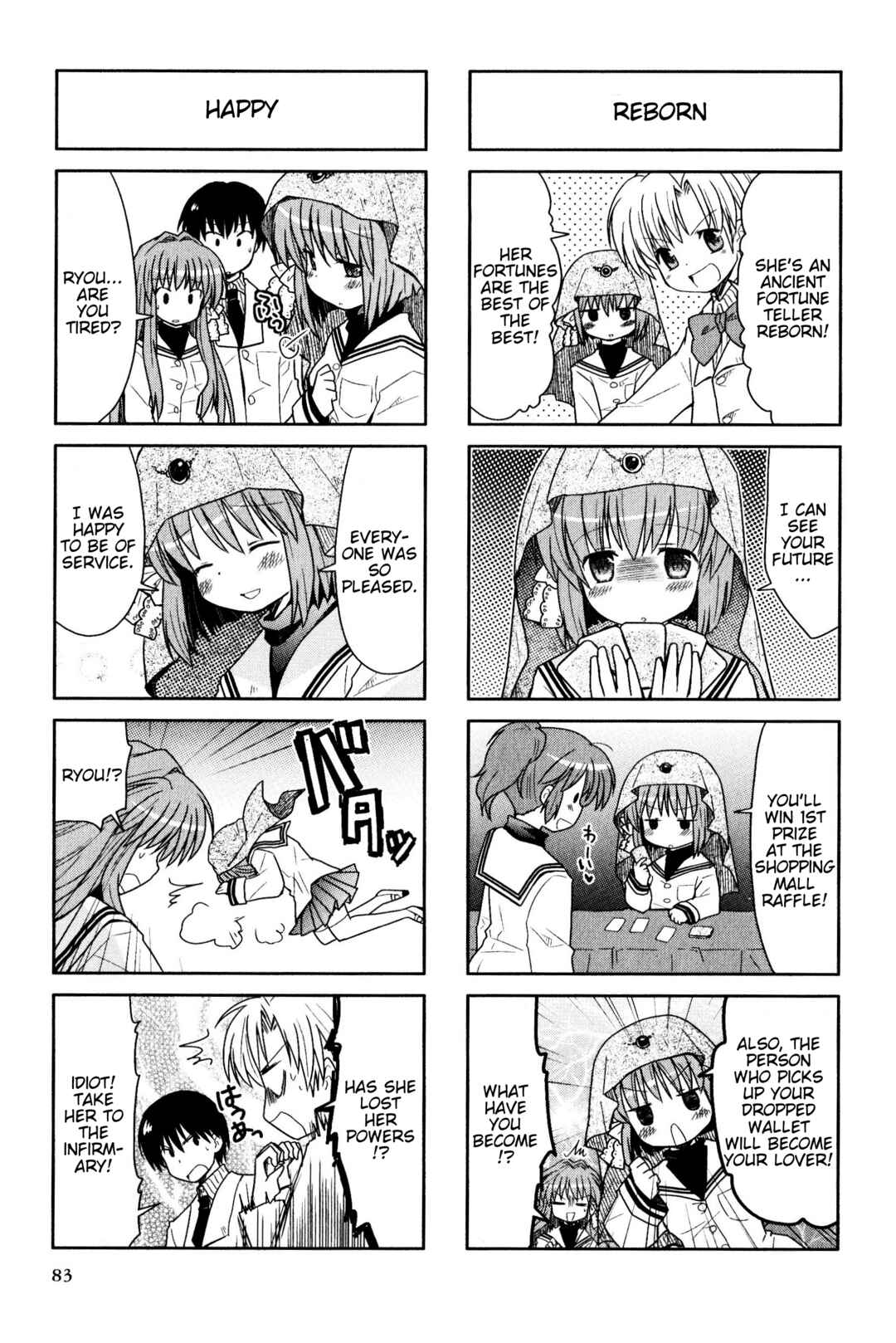 Page 5 Chapter 140 Magi-Cu 4-koma: CLANNAD