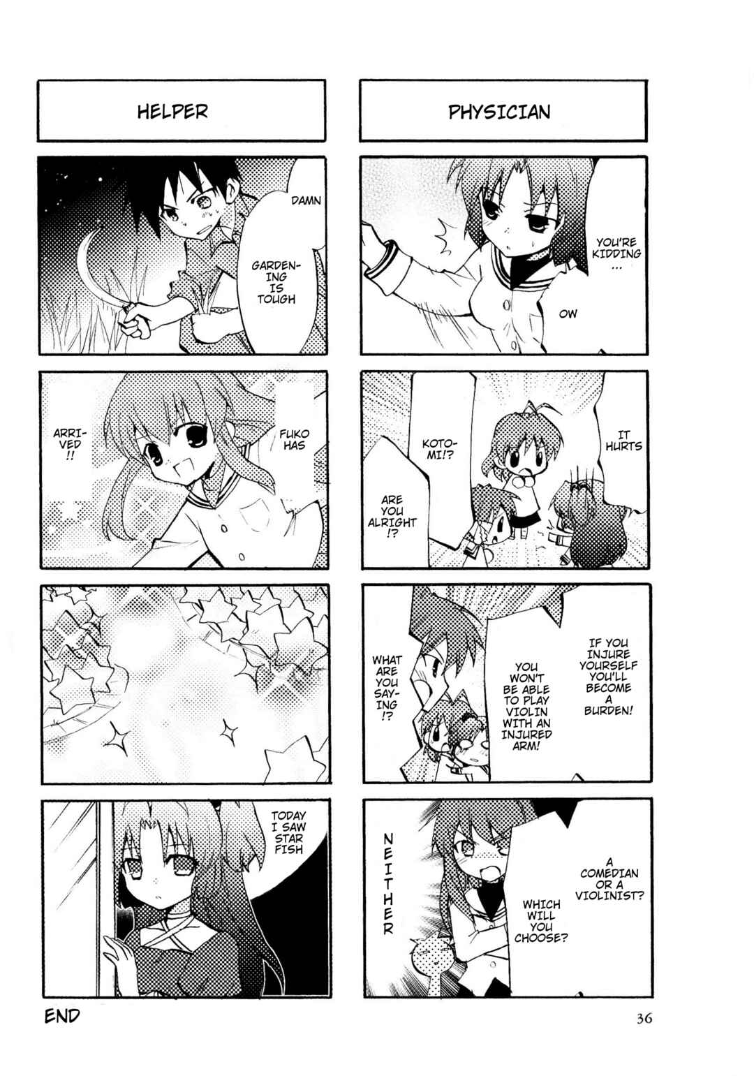 Page 4 Chapter 6 Magi-Cu 4-koma: CLANNAD