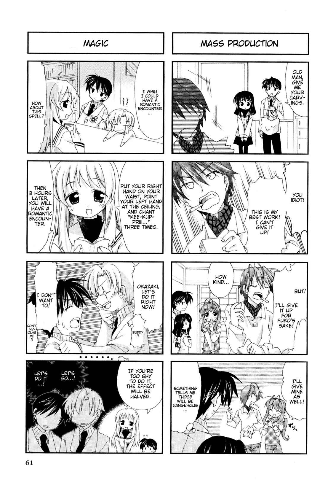 Page 3 Chapter 47 Magi-Cu 4-koma: CLANNAD
