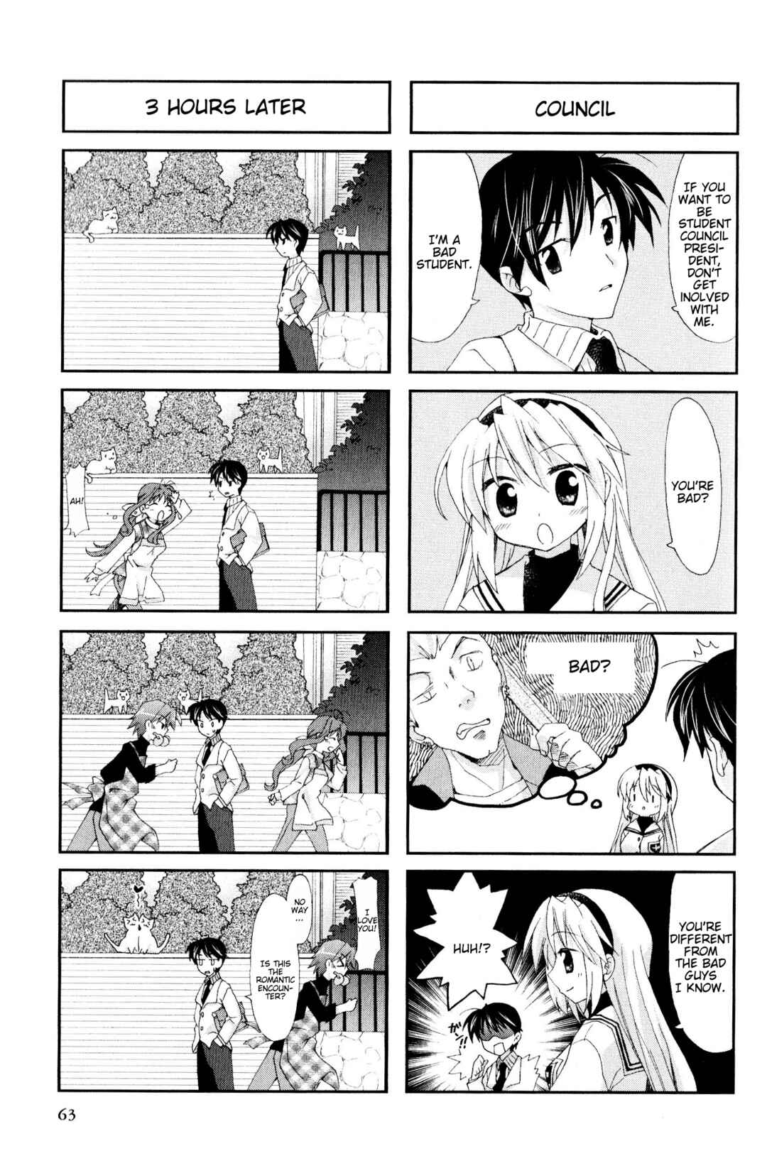 Page 5 Chapter 47 Magi-Cu 4-koma: CLANNAD