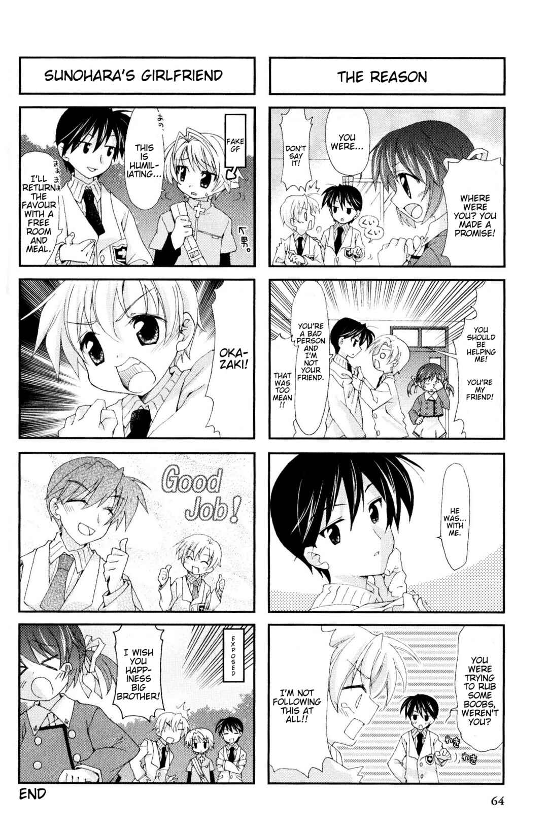 Page 6 Chapter 47 Magi-Cu 4-koma: CLANNAD
