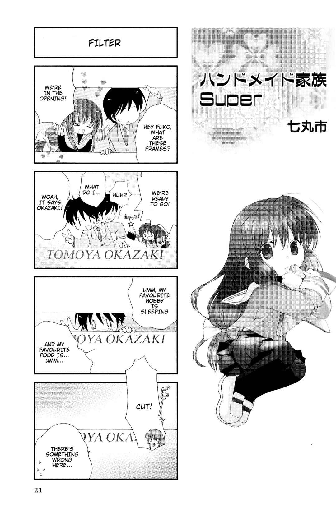 Page 1 Chapter 22 Magi-Cu 4-koma: CLANNAD