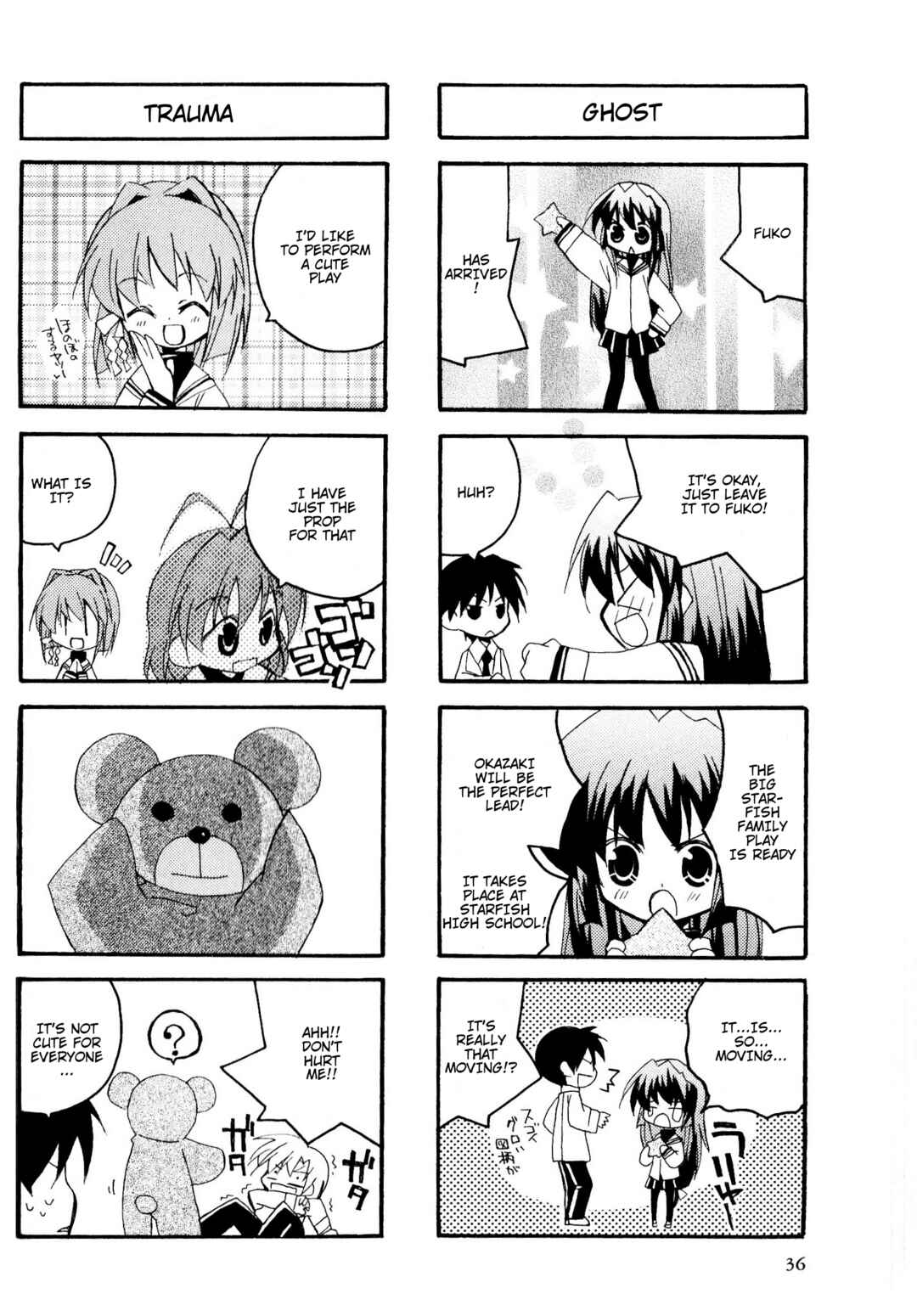 Page 4 Chapter 24 Magi-Cu 4-koma: CLANNAD