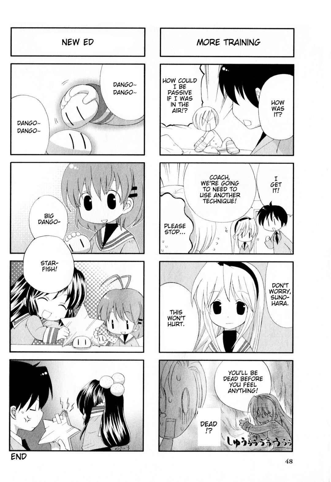 Page 6 Chapter 134 Magi-Cu 4-koma: CLANNAD