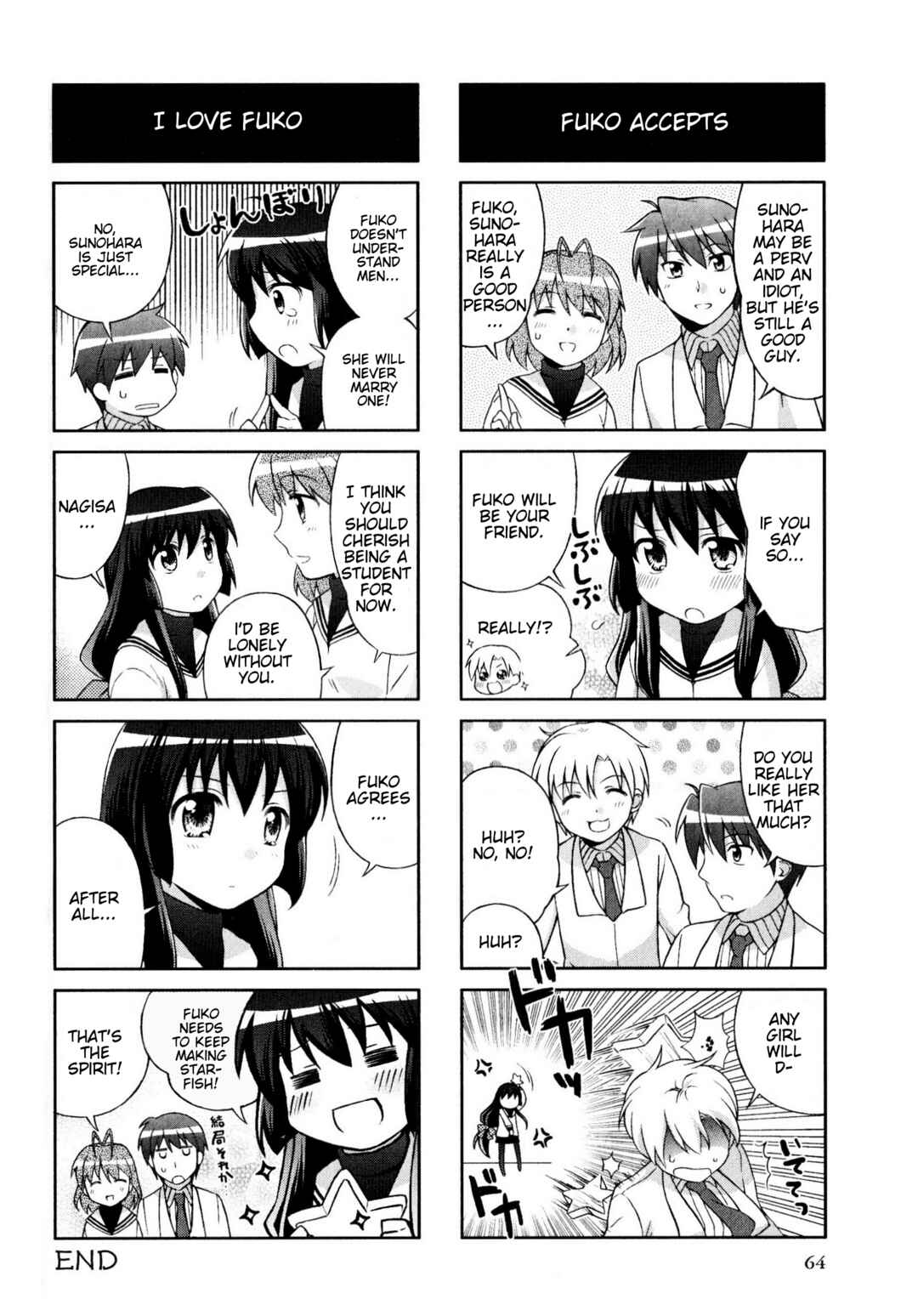 Page 6 Chapter 119 Magi-Cu 4-koma: CLANNAD