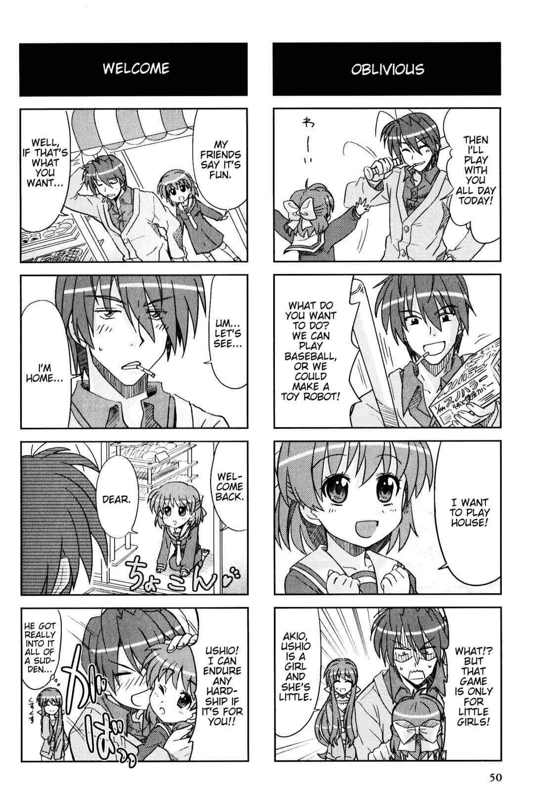 Page 2 Chapter 171 Magi-Cu 4-koma: CLANNAD