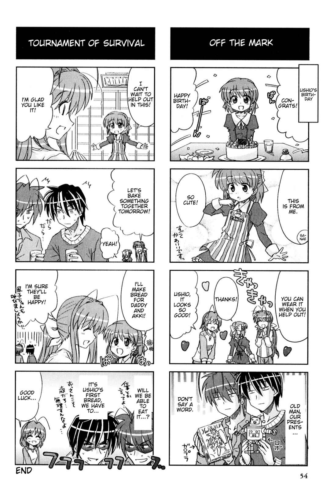 Page 6 Chapter 171 Magi-Cu 4-koma: CLANNAD