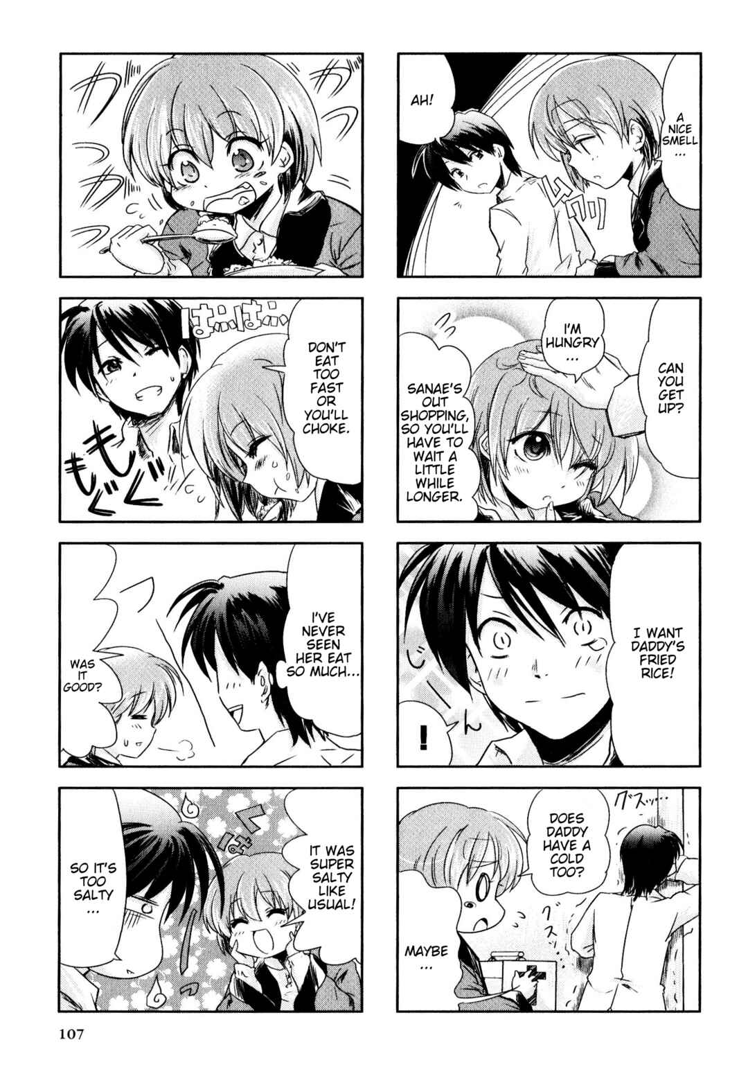 Page 5 Chapter 144 Magi-Cu 4-koma: CLANNAD