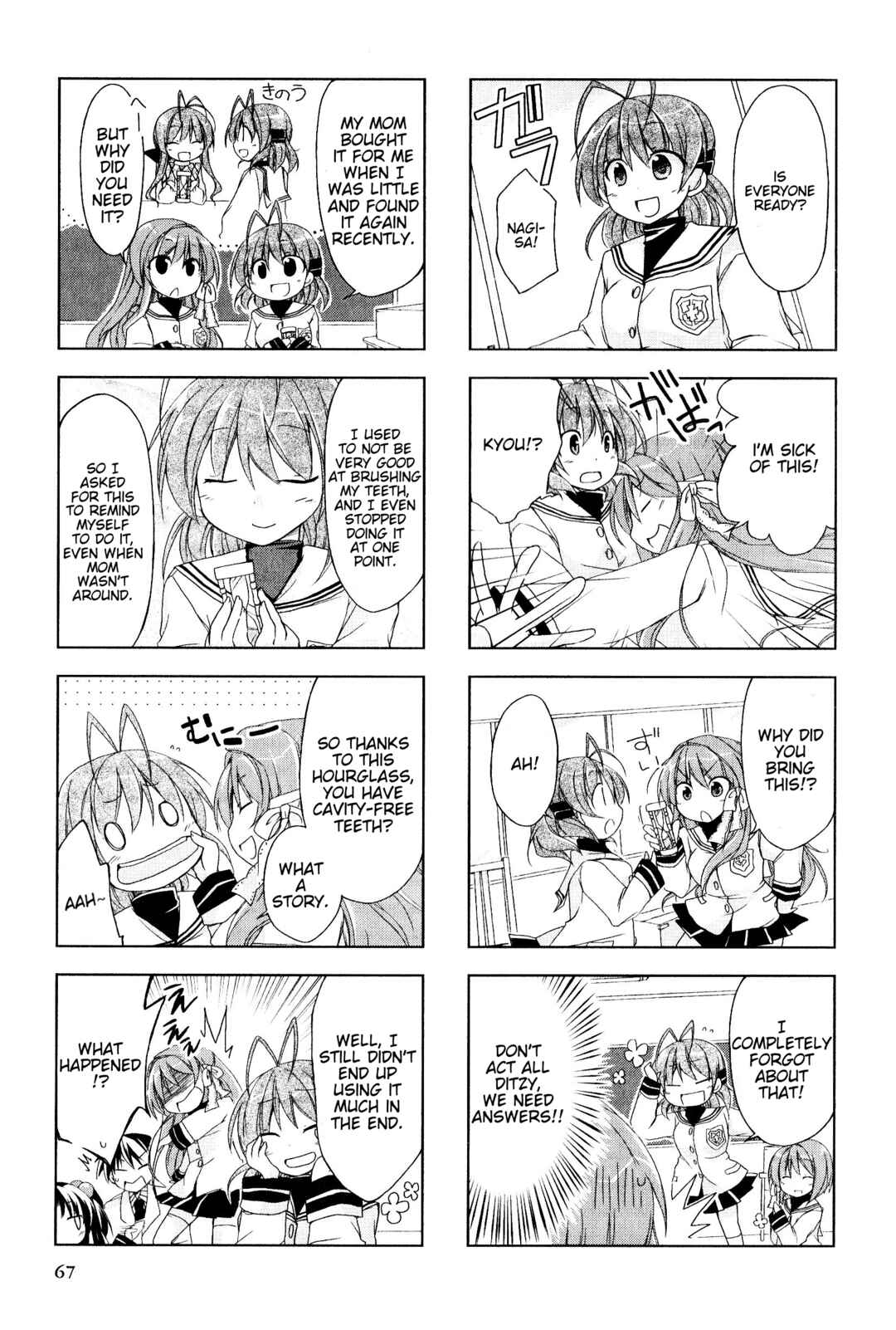 Page 3 Chapter 120 Magi-Cu 4-koma: CLANNAD