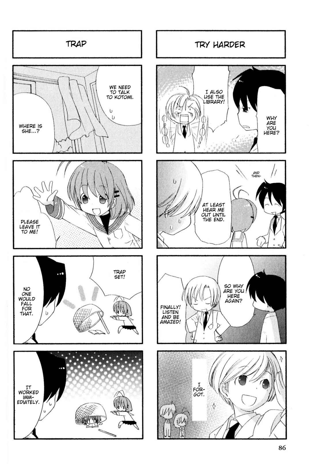 Page 4 Chapter 51 Magi-Cu 4-koma: CLANNAD
