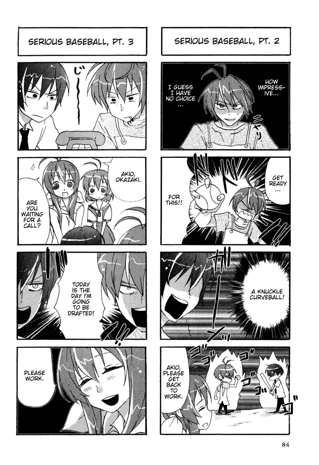 Page 2 Chapter 123 Magi-Cu 4-koma: CLANNAD