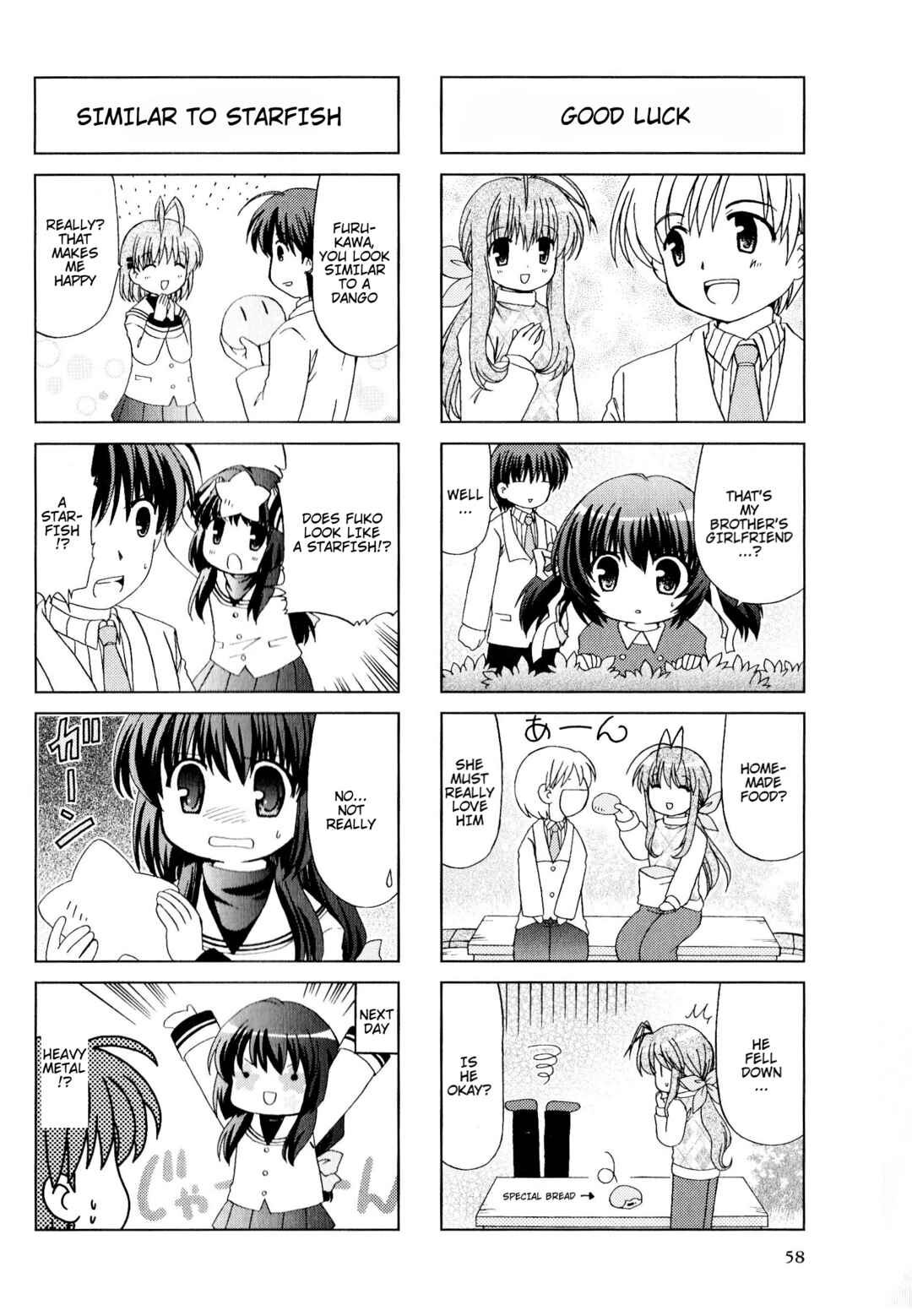 Page 4 Chapter 28 Magi-Cu 4-koma: CLANNAD