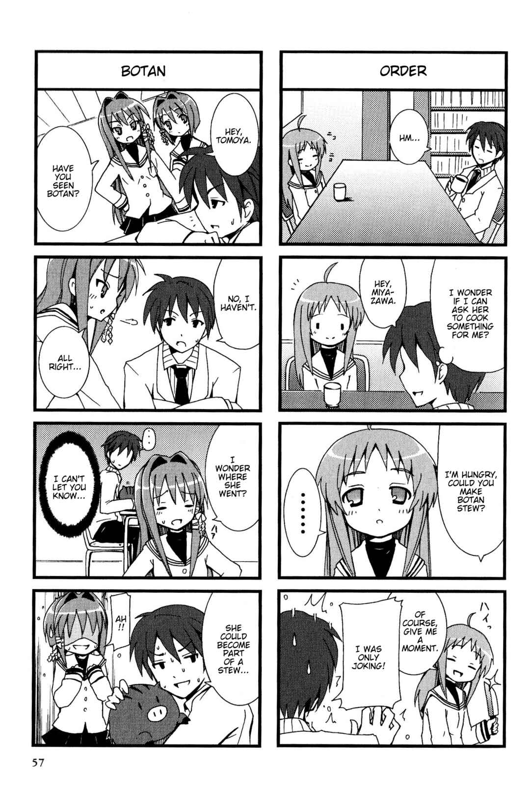 Page 3 Chapter 46 Magi-Cu 4-koma: CLANNAD